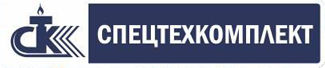 ПКФ "СпецТехКомплект"